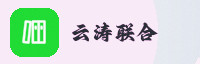 合作伙伴